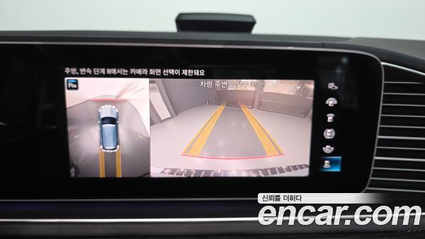 Mercedes-Benz GLE 2023, фото 15