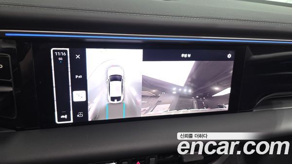 Porsche Macan 2025, фото 15