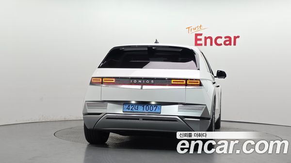 Hyundai IONIQ 5 2022, фото 4