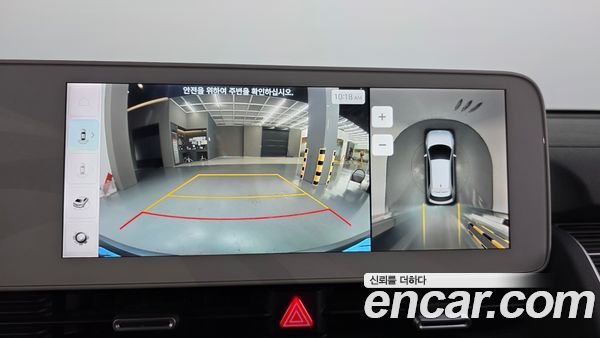 Hyundai IONIQ 5 2022, фото 23