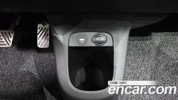 Hyundai IONIQ 5 2022, фото 26