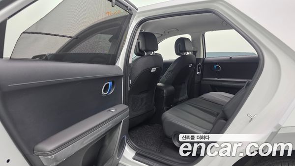 Hyundai IONIQ 5 2022, фото 28