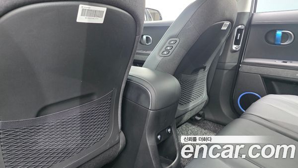 Hyundai IONIQ 5 2022, фото 30