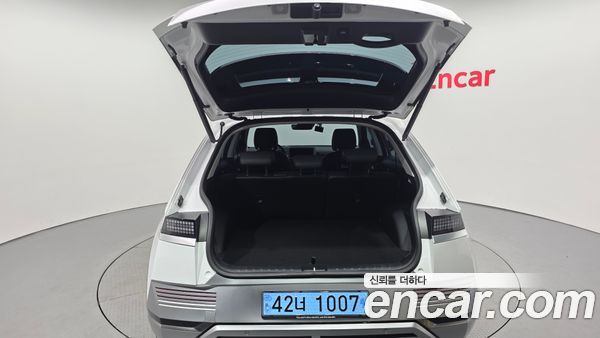 Hyundai IONIQ 5 2022, фото 33