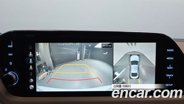 Hyundai Sonata 2021, фото 29