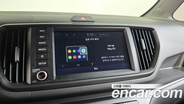 Kia Ray 2024, фото 29