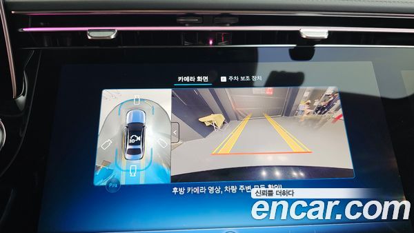 Mercedes-Benz E-Class 2025, фото 20