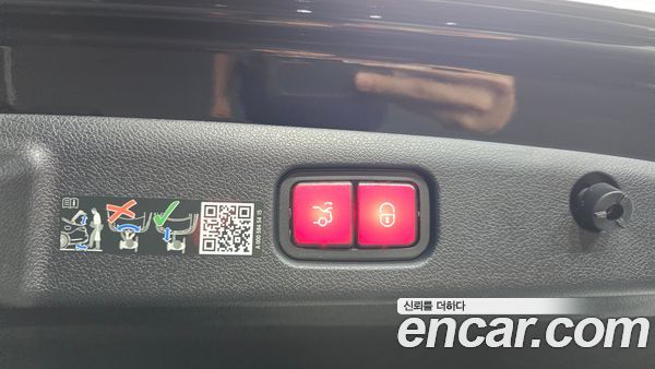 Mercedes-Benz E-Class 2025, фото 24