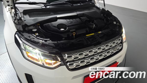Land Rover Discovery Sport 2020, фото 5