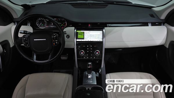 Land Rover Discovery Sport 2020, фото 9