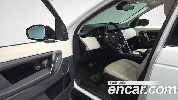 Land Rover Discovery Sport 2020, фото 12