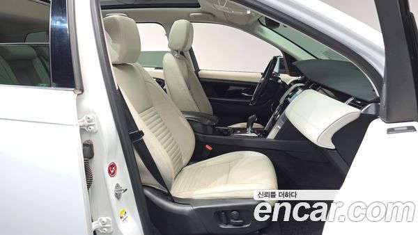 Land Rover Discovery Sport 2020, фото 16