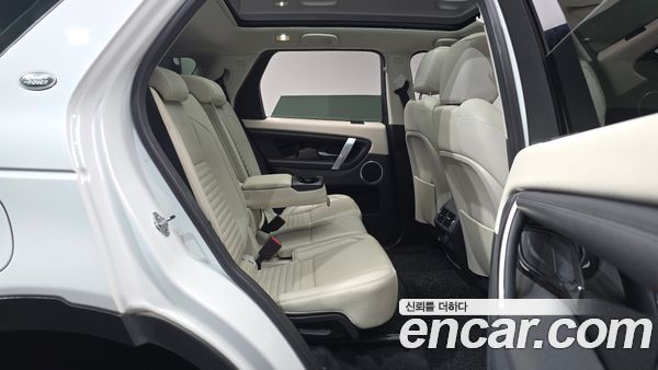 Land Rover Discovery Sport 2020, фото 17