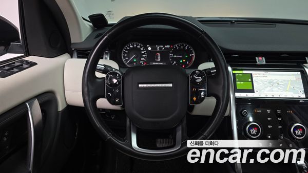 Land Rover Discovery Sport 2020, фото 18