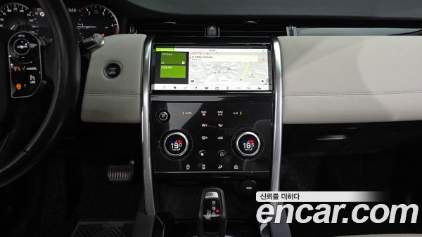 Land Rover Discovery Sport 2020, фото 19