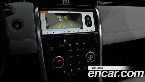 Land Rover Discovery Sport 2020, фото 20