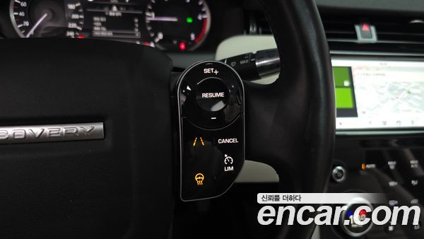 Land Rover Discovery Sport 2020, фото 23