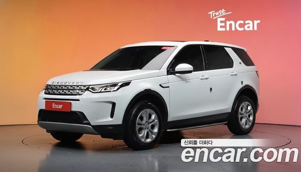 Land Rover Discovery Sport 2020, фото 31