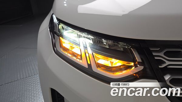 Land Rover Discovery Sport 2020, фото 7