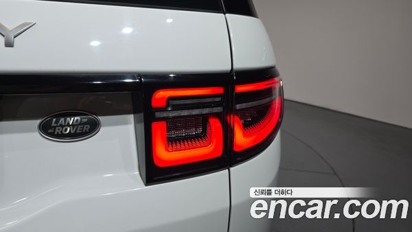 Land Rover Discovery Sport 2020, фото 8