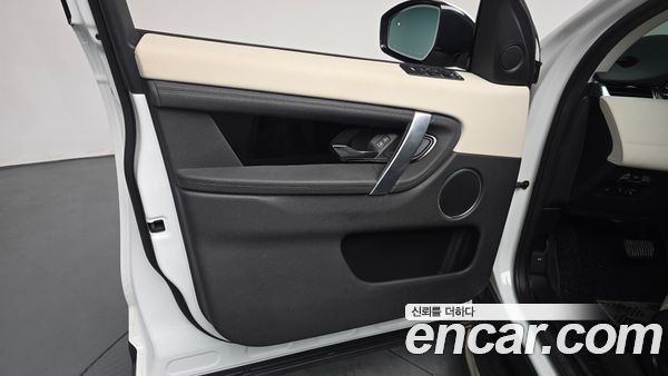 Land Rover Discovery Sport 2020, фото 13
