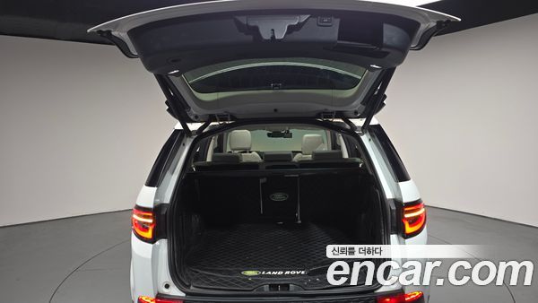 Land Rover Discovery Sport 2020, фото 15