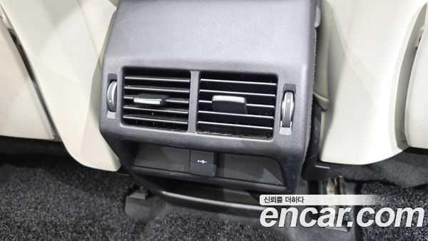 Land Rover Discovery Sport 2020, фото 30