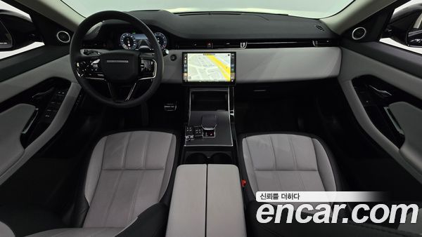 Land Rover Range Rover Evoque 2025, фото 7
