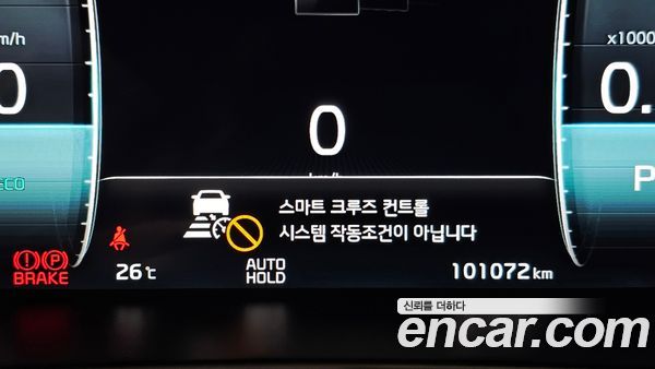 Kia K7 2020, фото 26