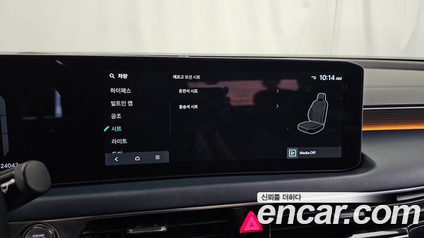 Kia K8 2025, фото 35