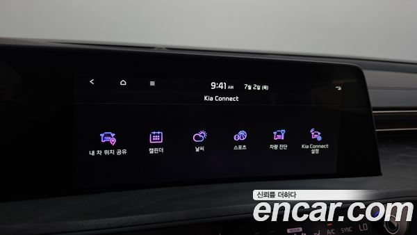 Kia K8 2022, фото 29
