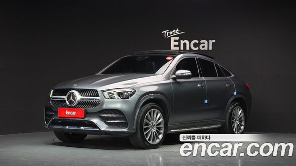Mercedes-Benz GLE 2021