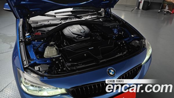 BMW Gran Turismo 2020, фото 5