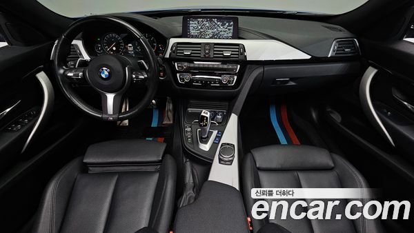 BMW Gran Turismo 2020, фото 9