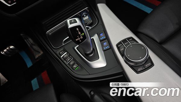 BMW Gran Turismo 2020, фото 11