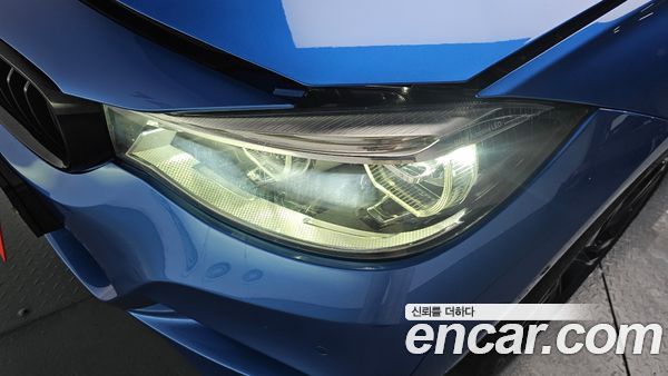 BMW Gran Turismo 2020, фото 7
