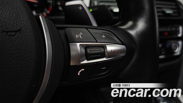 BMW Gran Turismo 2020, фото 29