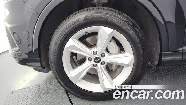 Audi Q7 2021, фото 5