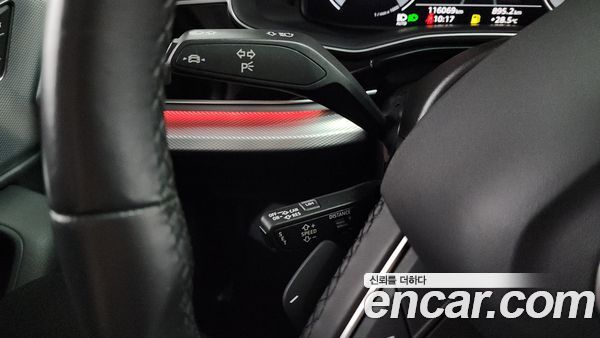 Audi Q7 2021, фото 29
