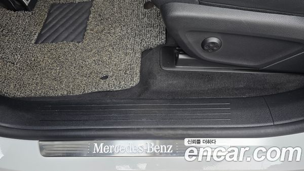 Mercedes-Benz GLE 2021, фото 31