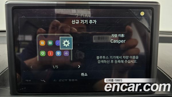 Hyundai Casper 2022, фото 31