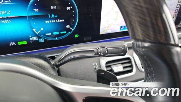 Mercedes-Benz GLS 2021, фото 9