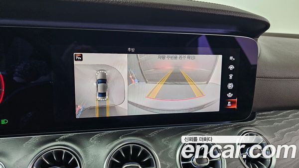 Mercedes-Benz CLS 2021, фото 20
