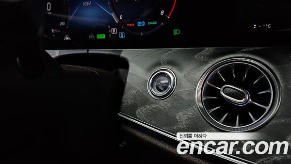 Mercedes-Benz CLS 2021, фото 30