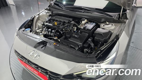 Hyundai Elantra 2021, фото 5