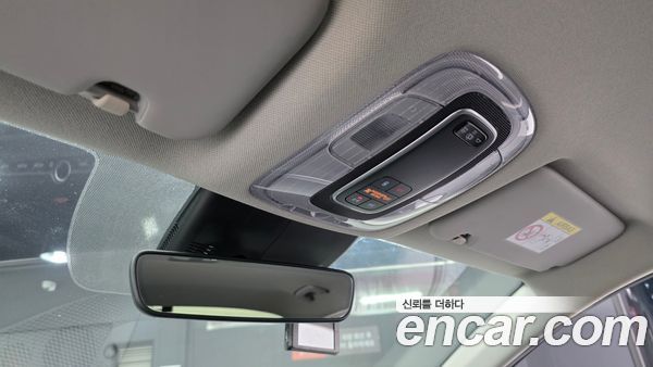 Hyundai Elantra 2021, фото 30