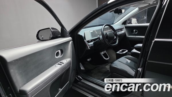 Hyundai IONIQ 5 2023, фото 10
