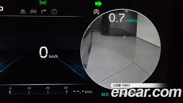 Kia Carnival 2021, фото 21