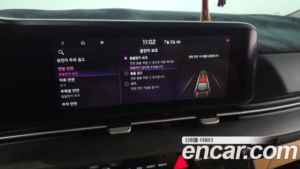Kia Carnival 2021, фото 34