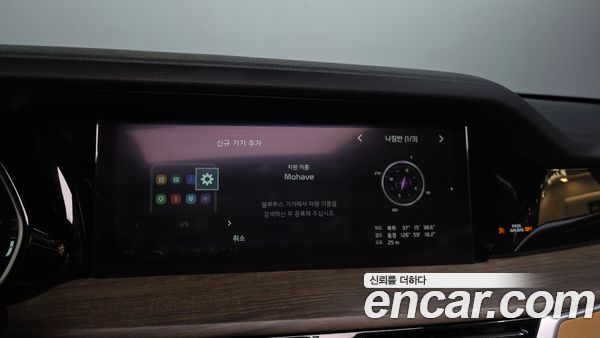Kia Mohave 2021, фото 32
